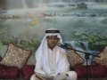 قسمتهايى از سوره هود