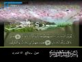 صوت ابداعى