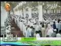 سوره حجرات