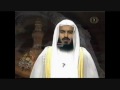 آيات صيام