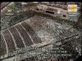 سوره أنعام آیه ۱۵۶- ۱۶۵