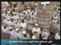 سوره جاثيه