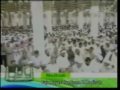 حسين آل شيخ