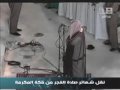 قسمتهايى از سوره يونس