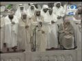 سوره بقره ۵/۲