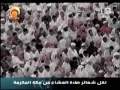 سوره حشر