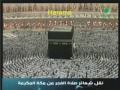 قرائت زيباى جهني در سوره انسان