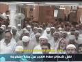 سوره بقره