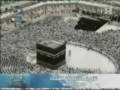 تلاوت خاشعانه سوره صف