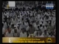 تلاوت آیات روزه در نماز مغرب