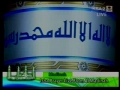 اواخر فرقان