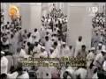 نماز تراويح شب دوم