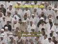 نماز تراويح شب ۲ رمضان ۱۴۳۰ه