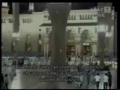 اولين امامت در مسجد نبوى