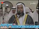 سوره طه ۸/۱