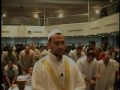 نماز تراويح ۴/۱ - جمال شاكر