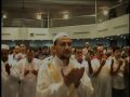 دعاى وتر اول رمضان