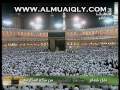 سوره نمل ۴۵ - ۶۶