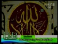 نماز عشا ۴ رمضان