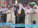 سوره أعلى