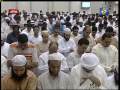 قسمتهايى از بقره ۲