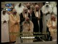 سوره مائده آيه ۸۲_۱۰۹