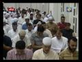 قسمتهايى از سوره بقره ۱