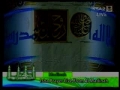 نماز عشا ۶ رمضان