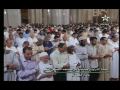 نماز تراويح سوره بقره ۴۴ - ۶۱