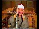 قسمتی از سوره مطففین