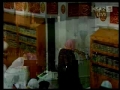 نماز تراويح شب 8 - 1430ه