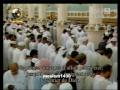 قسمتی از سوره نساء