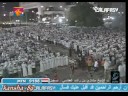 سوره غافر ۴/۳