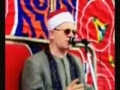 شيخ محمد امام