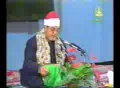 شيخ سيد سعيد