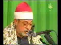 شيخ سيد سعيد