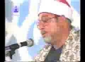 شيخ سيد سعيد
