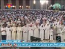 سوره زلزال