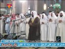 سوره مريم ۵/۳