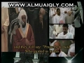 تراويح ۸ رمضان