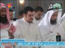 سوره مريم ۵/۲