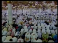 نماز تراويح شب دهم 1430 ه