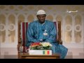 آدم سنگارى از مالى