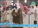 سوره رعد ۳/۱
