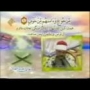 شيخ سيد متولى