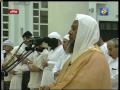 قسمتهايى از سوره ابراهيم