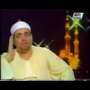شعبان صياد