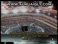 تراويح ۱۰ رمضان ۲