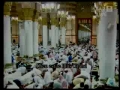 نماز تراويح شب ۱۴ - ۱۴۳۰ه