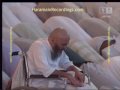 گریه شيخ شريم به هنگام تلاوت سوره فاتحه